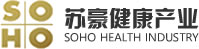 苏豪健康集团logo